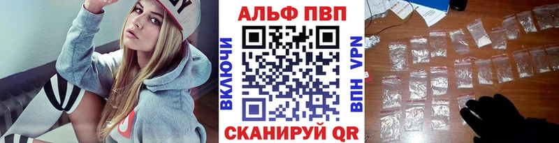 A PVP мука  Бикин 