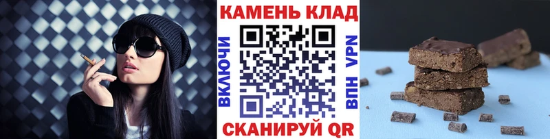ГАШ гарик  мориарти состав  ОМГ ОМГ как зайти  Бикин  где купить наркоту 