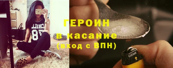 герыч Семикаракорск