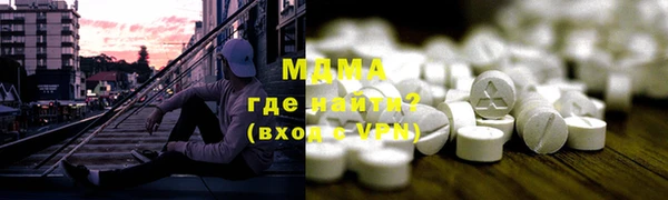 первитин Алексин
