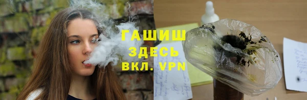 первитин Алексин