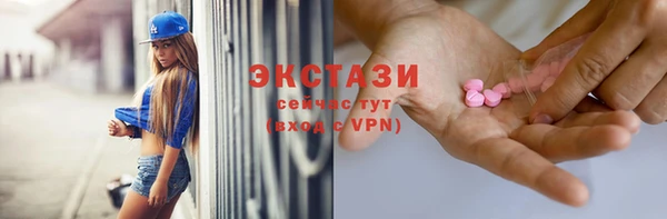 первитин Алексин