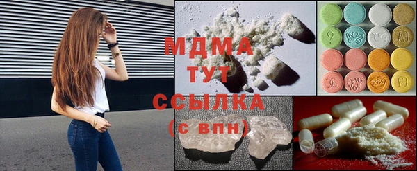 первитин Алексин