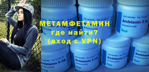 кокаин перу Семилуки