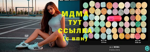первитин Алексин