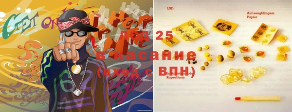 первитин Алексин